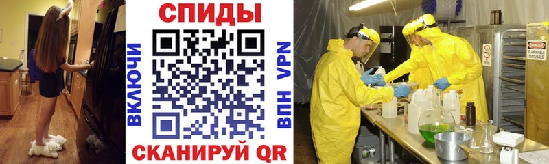 АМФЕТАМИН Premium  Купить  Боровск 