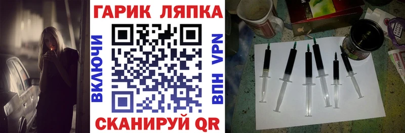 Гашиш индика сатива Боровск