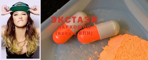 гашиш Карталы
