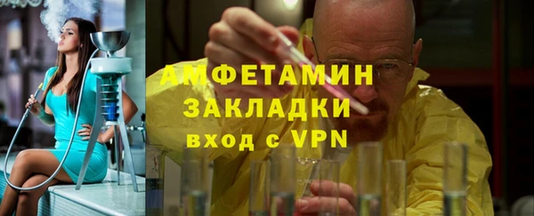 гашиш Карталы