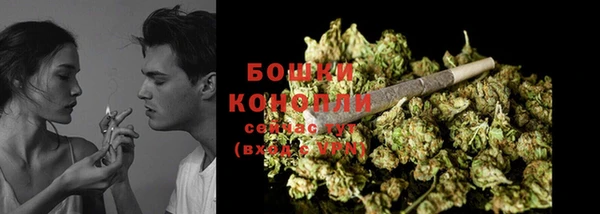 бутират Карпинск
