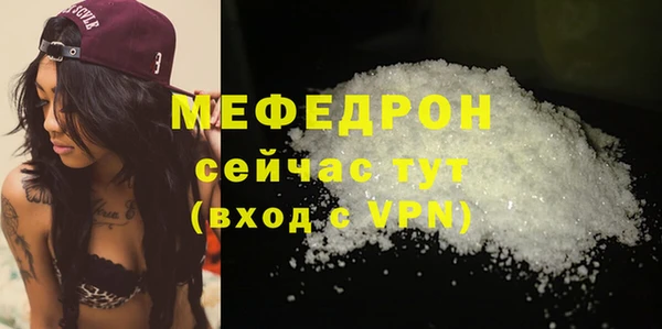 гашиш Карталы