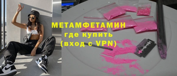 стаф Касимов