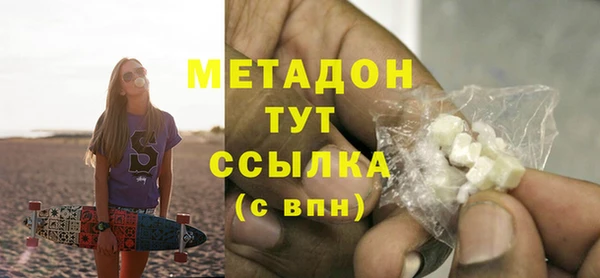 гашиш Карталы