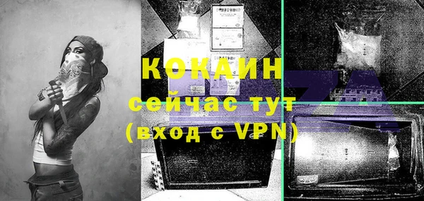 гашиш Карталы