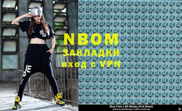 винт Каменск-Шахтинский