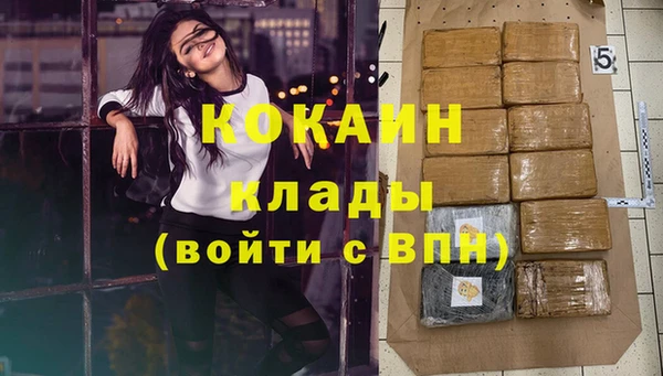 гашиш Карталы