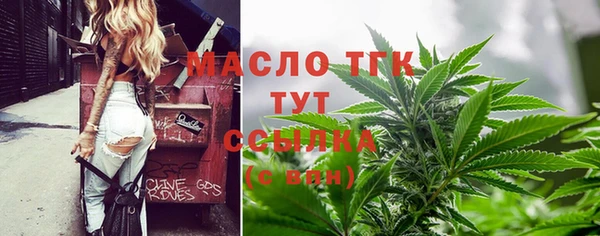 гашиш Карталы
