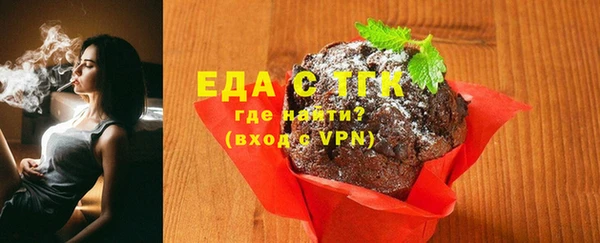 гашиш Карталы