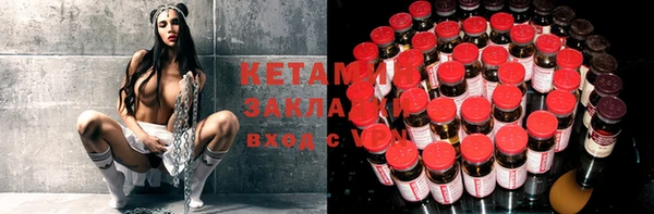 стаф Касимов