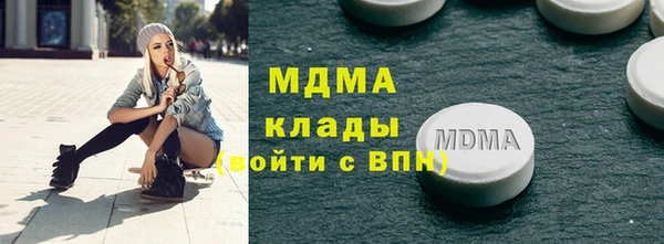 стаф Касимов