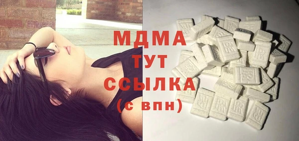 гашиш Карталы
